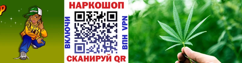 Наркотические вещества Обь KRAKEN маркетплейс Cocaine Гашиш Каннабис Амфетамин