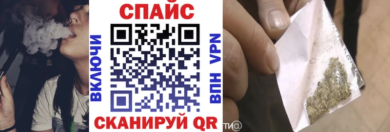 БУТИРАТ оксана купить наркотик Обь