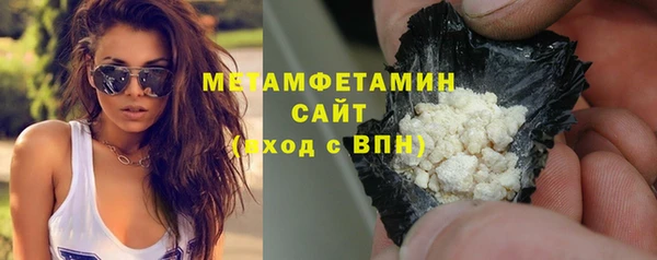 гашиш Медногорск