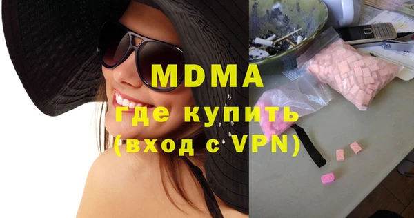 гидропоника Медвежьегорск