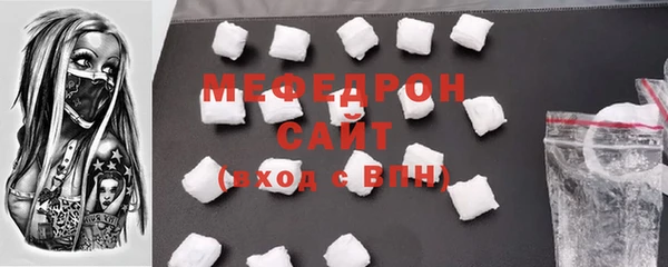 гидропоника Медвежьегорск