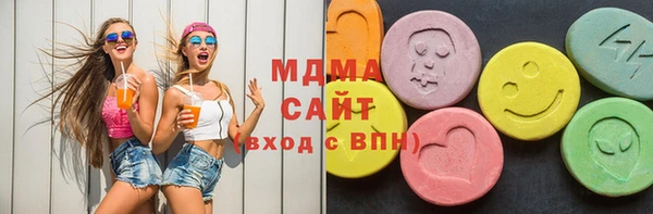 герыч Мегион