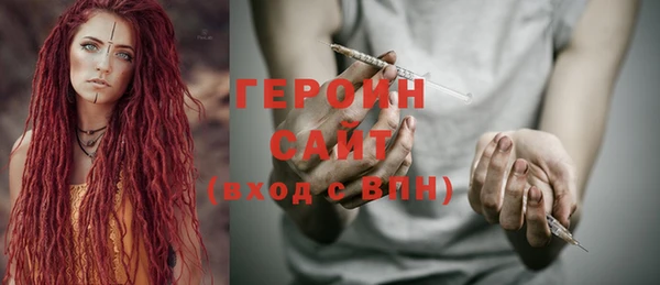 гидропоника Медвежьегорск