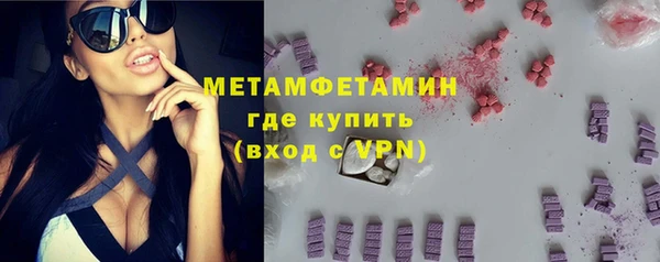гашиш Медногорск