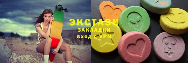 гидропоника Медвежьегорск