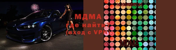 гидропоника Медвежьегорск