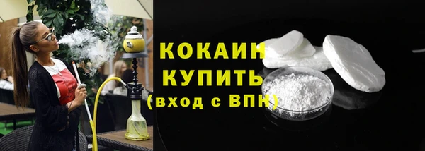 гашиш Медногорск