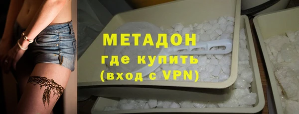 гидропоника Медвежьегорск