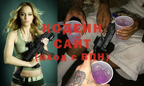 гашиш Медногорск