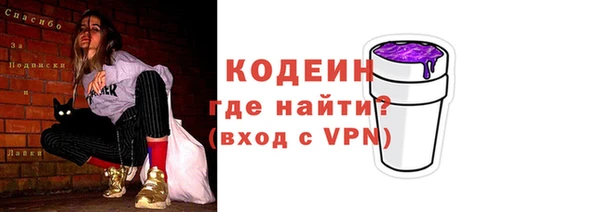 гидропоника Медвежьегорск