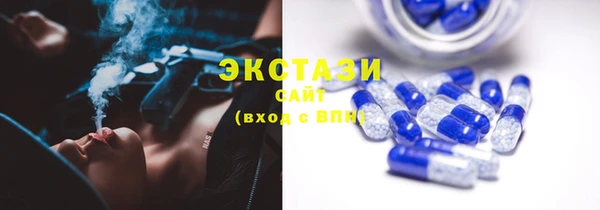 гашиш Медногорск
