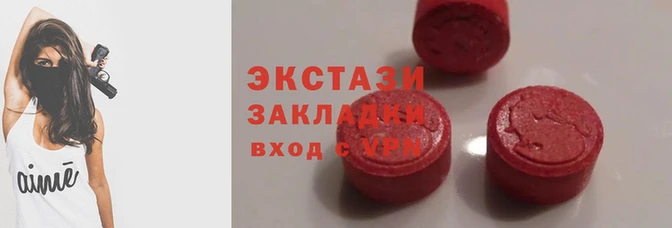 гидропоника Медвежьегорск