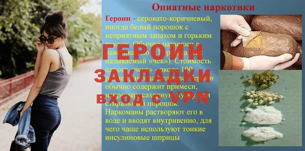 гидропоника Медвежьегорск