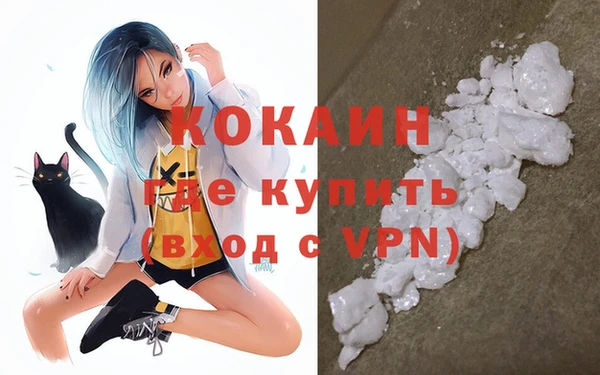 гашиш Медногорск