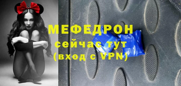 гашиш Медногорск