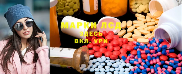 гашиш Медногорск