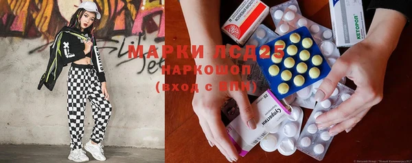гидропоника Медвежьегорск