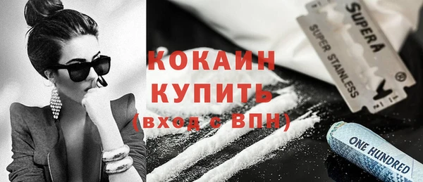 гашиш Медногорск