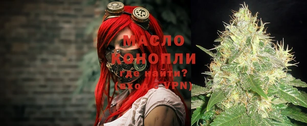 гашиш Медногорск