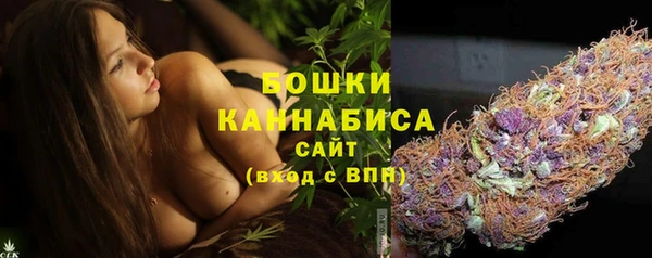 гидропоника Медвежьегорск
