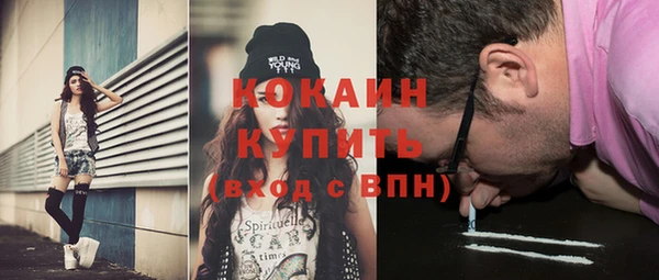 гашиш Медногорск