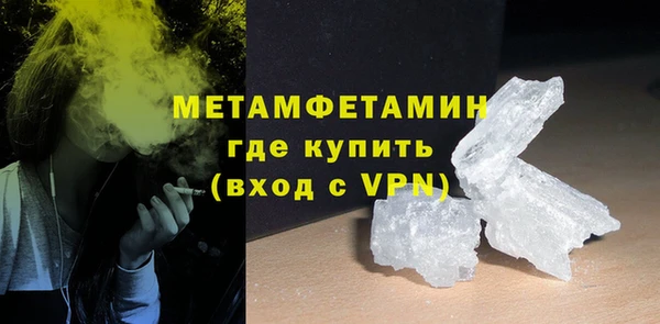 гидропоника Медвежьегорск