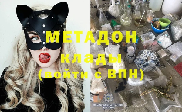 гидропоника Медвежьегорск