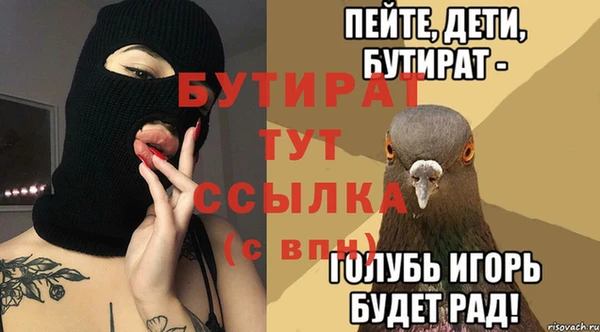 гидропоника Медвежьегорск