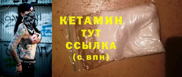 гашиш Медногорск