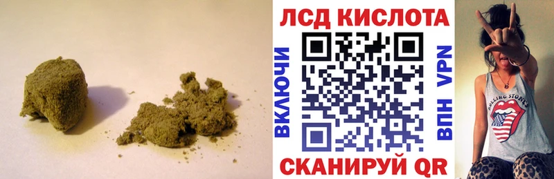 blacksprut ССЫЛКА  Обь  дарк нет клад  Лсд 25 экстази ecstasy 