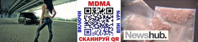 KRAKEN ТОР Обь МДМА VHQ
