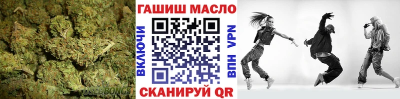 кракен ссылки  Обь  ТГК жижа 